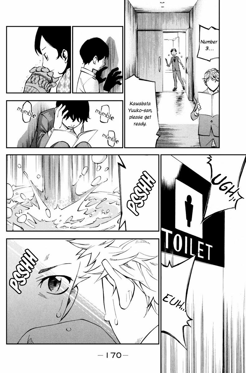 Shigatsu wa Kimi no Uso chapter 12 page 22