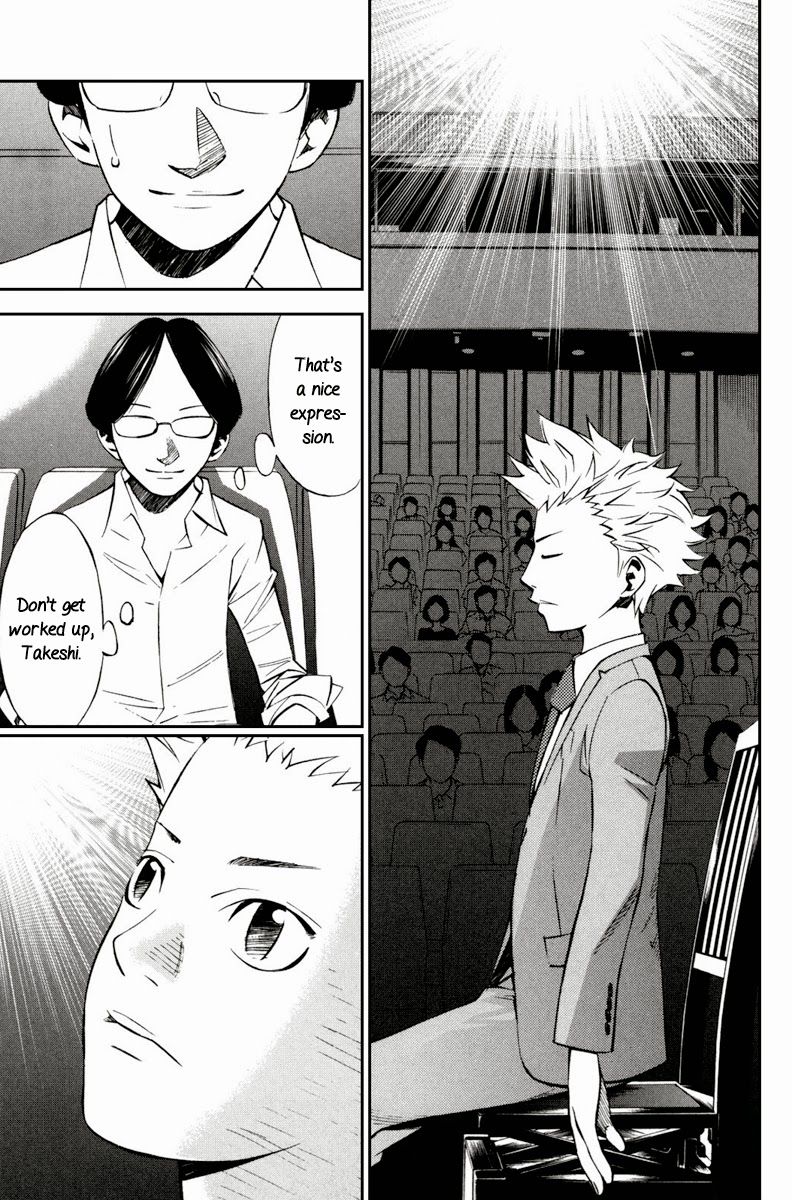 Shigatsu wa Kimi no Uso chapter 12 page 29