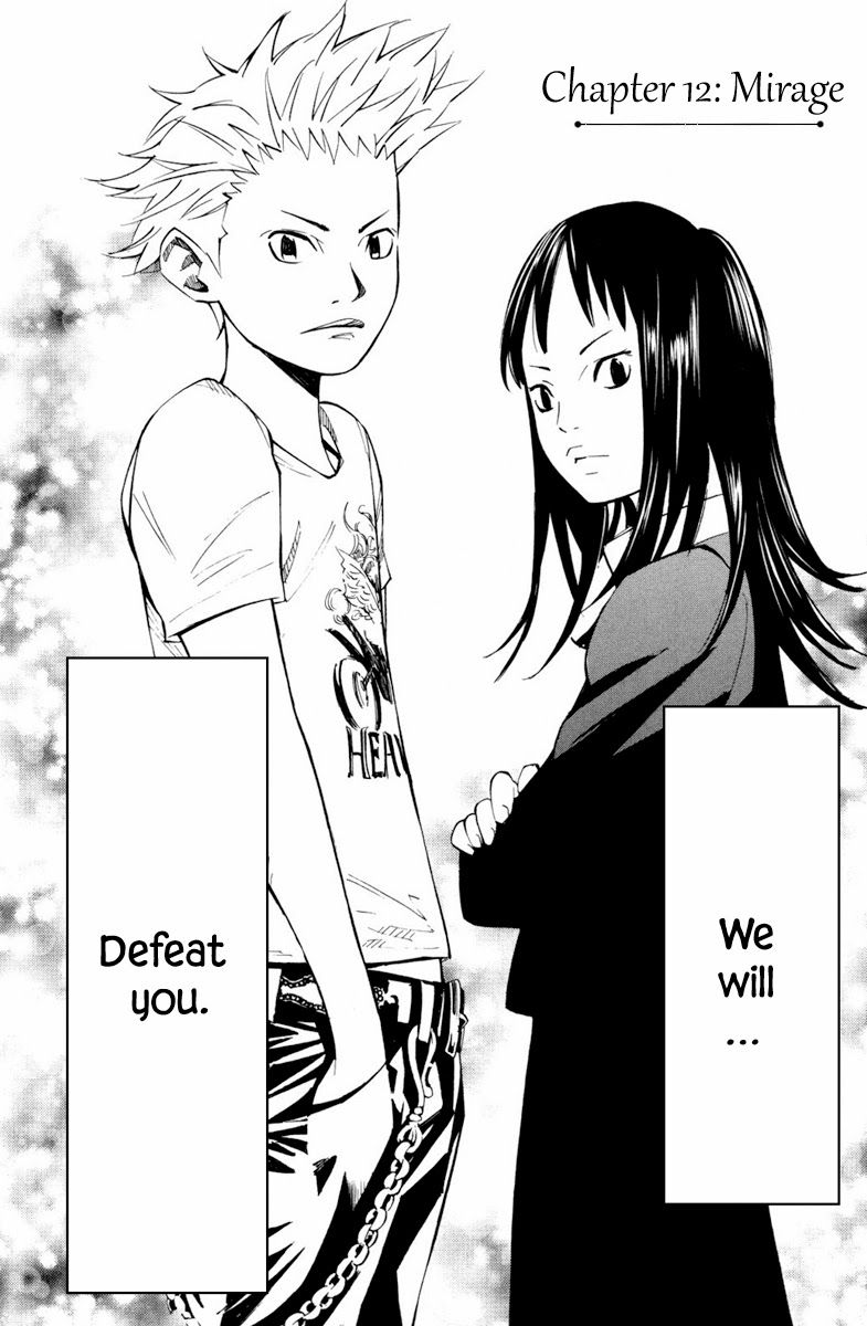 Shigatsu wa Kimi no Uso chapter 12 page 7