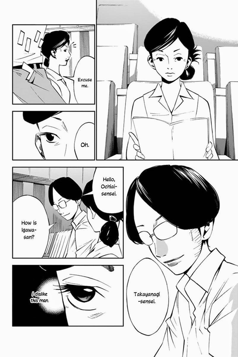 Shigatsu wa Kimi no Uso chapter 13 page 22