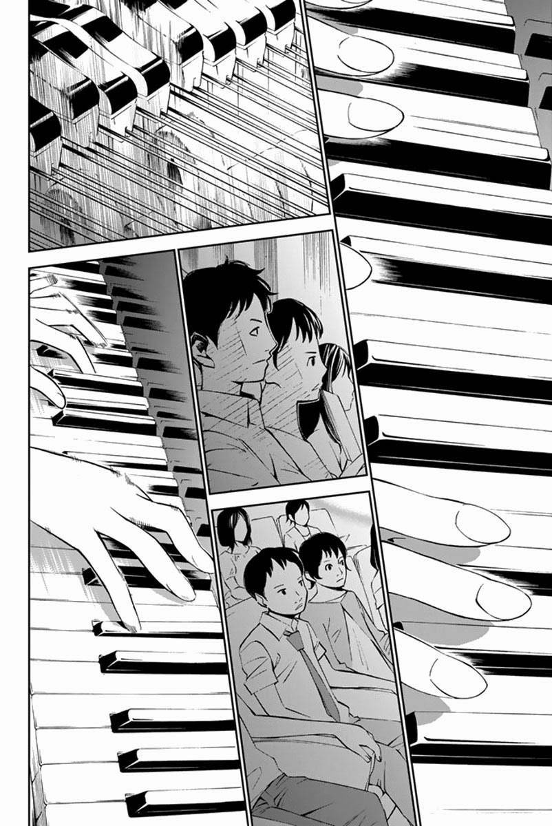 Shigatsu wa Kimi no Uso chapter 13 page 35