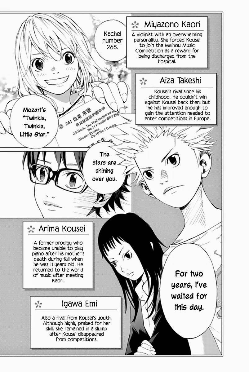 Shigatsu wa Kimi no Uso chapter 13 page 4