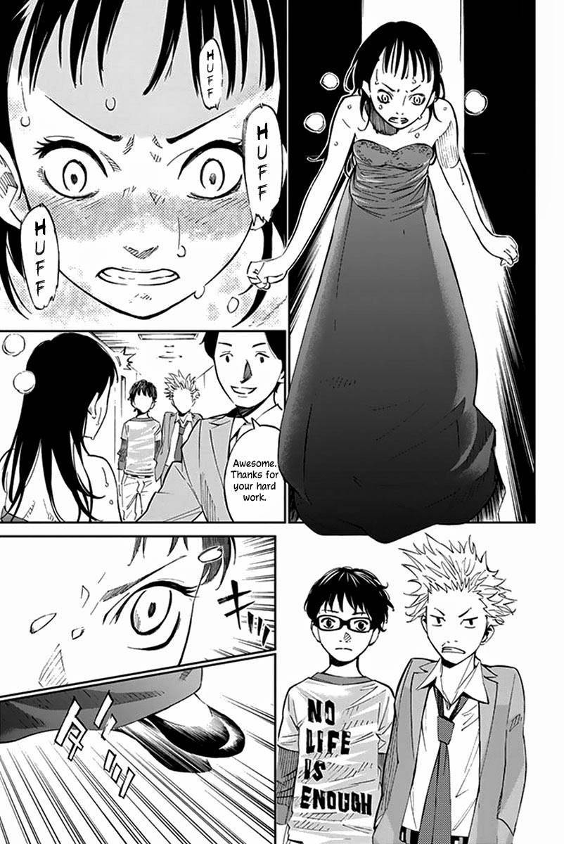 Shigatsu wa Kimi no Uso chapter 15 page 13