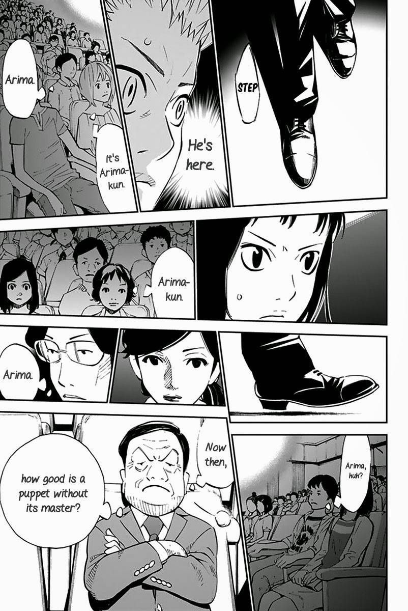 Shigatsu wa Kimi no Uso chapter 15 page 35