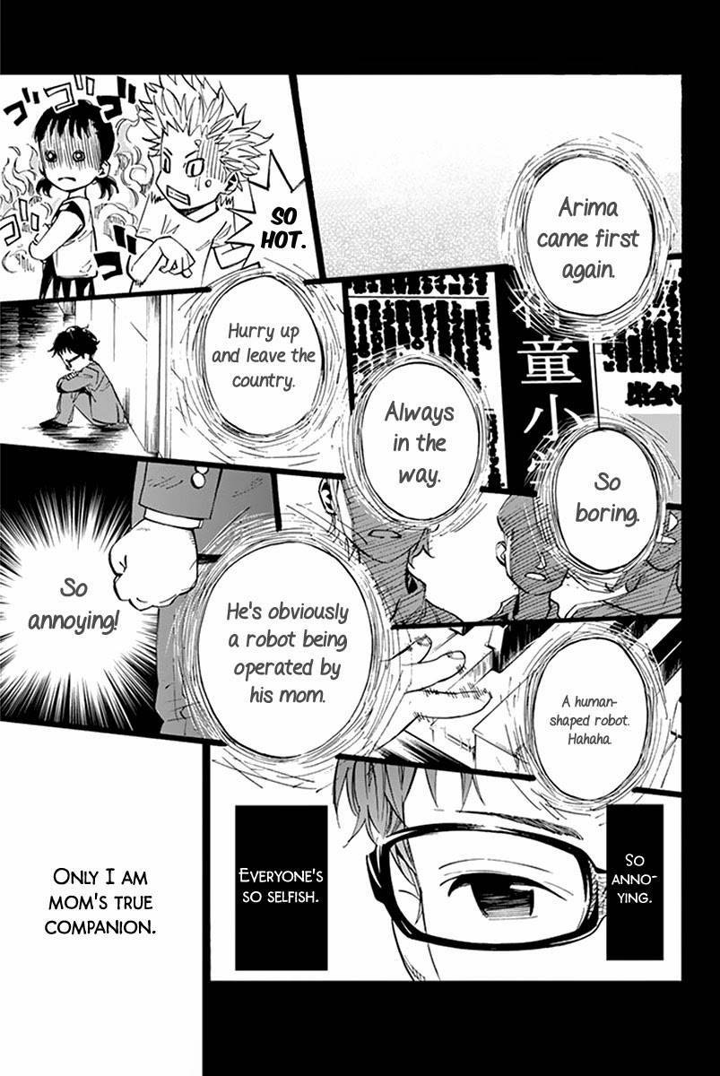 Shigatsu wa Kimi no Uso chapter 16 page 22