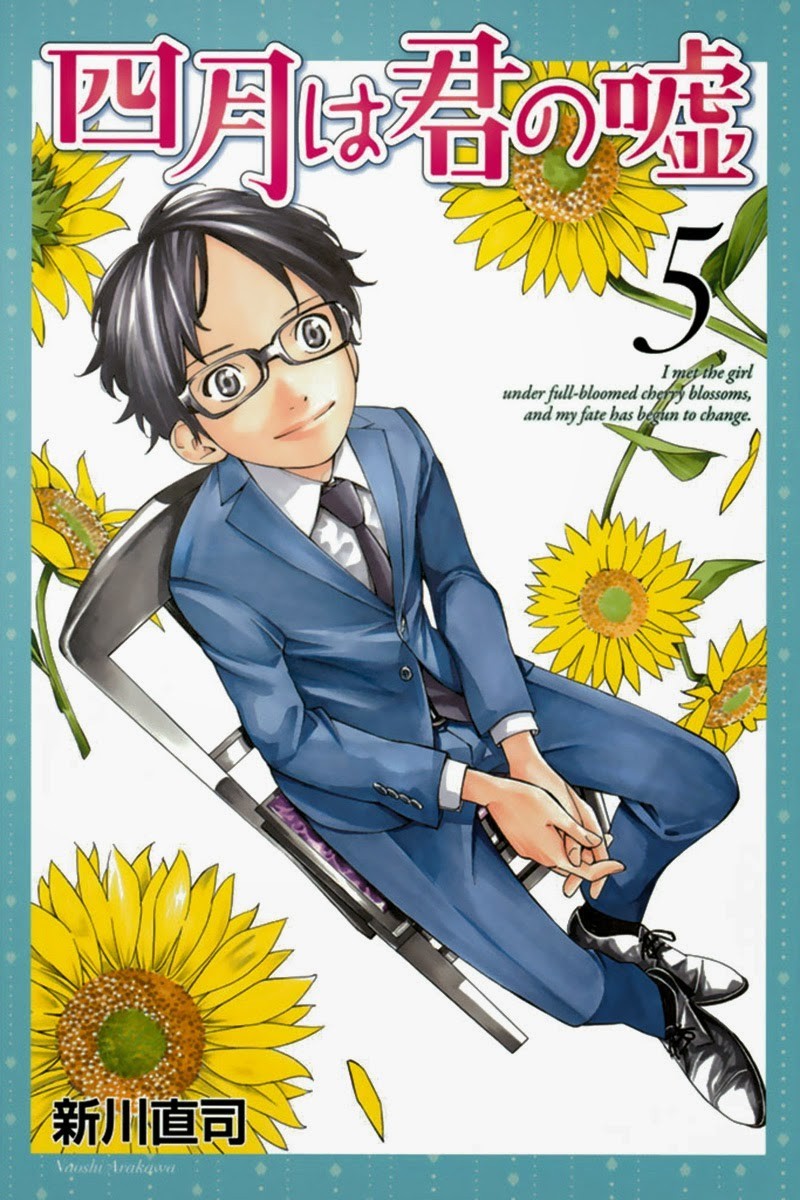 Shigatsu wa Kimi no Uso chapter 17 page 2