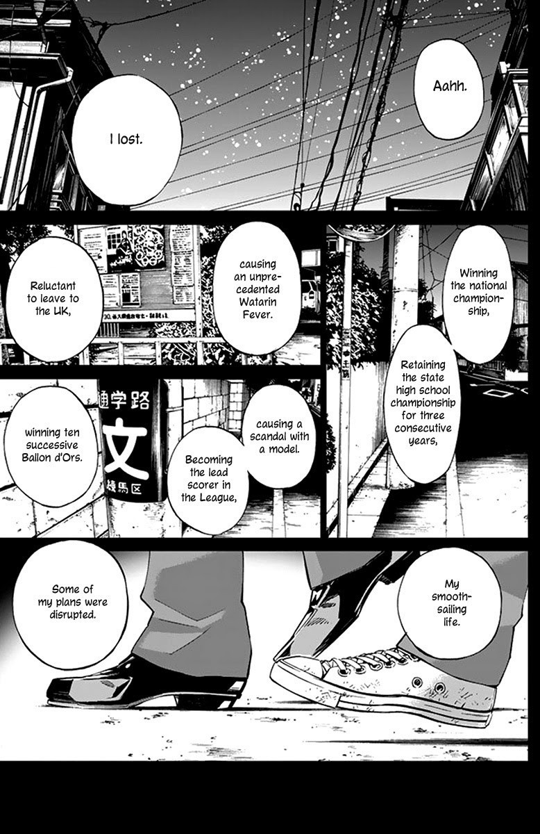 Shigatsu wa Kimi no Uso chapter 17 page 6