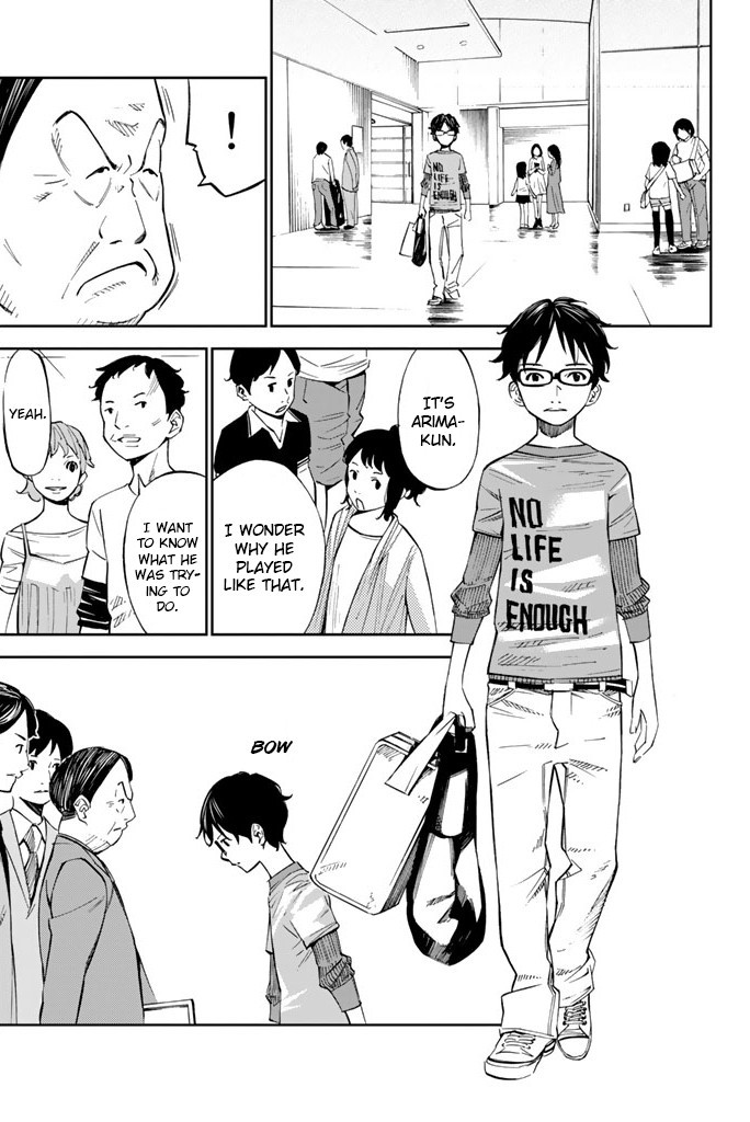Shigatsu wa Kimi no Uso chapter 19 page 10