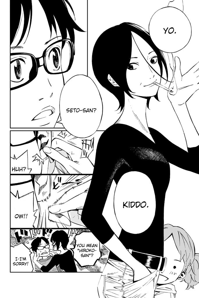 Shigatsu wa Kimi no Uso chapter 19 page 13