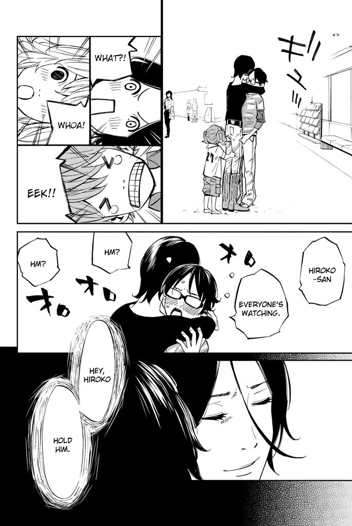 Shigatsu wa Kimi no Uso chapter 19 page 17