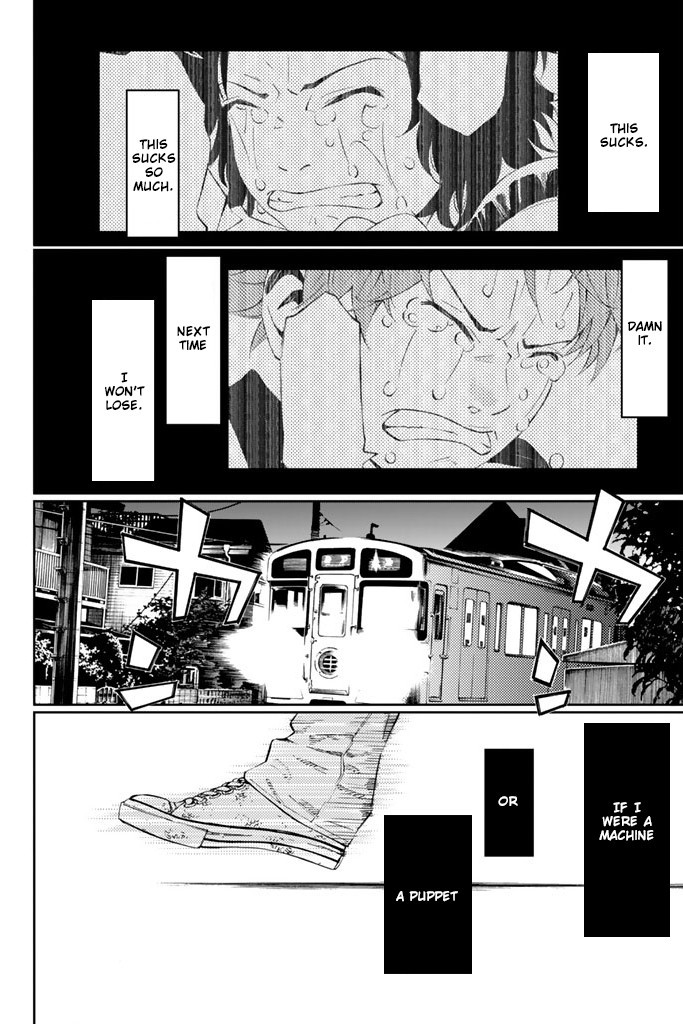 Shigatsu wa Kimi no Uso chapter 19 page 43