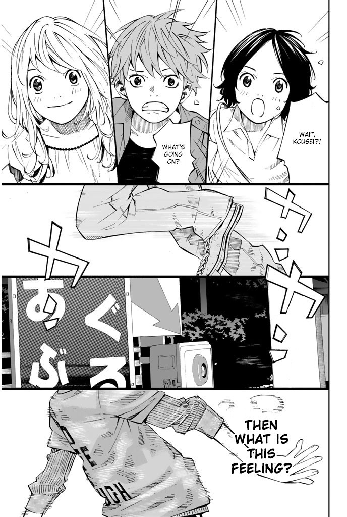 Shigatsu wa Kimi no Uso chapter 19 page 44