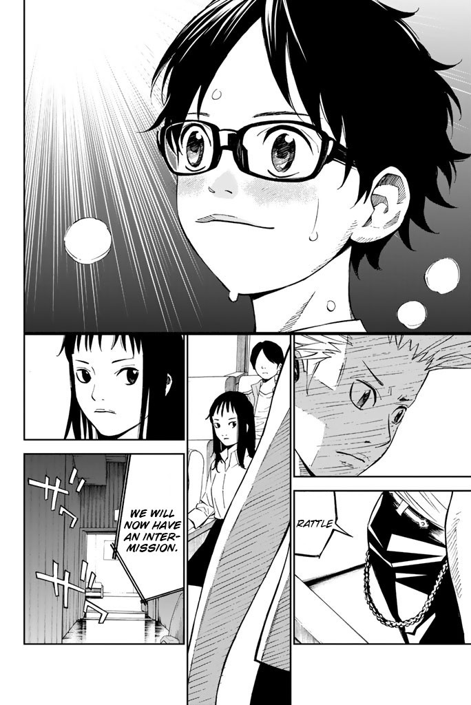 Shigatsu wa Kimi no Uso chapter 19 page 7