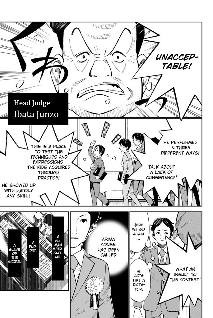 Shigatsu wa Kimi no Uso chapter 19 page 8