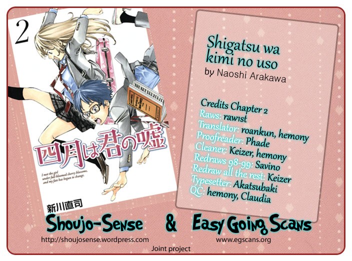 Shigatsu wa Kimi no Uso chapter 2 page 1