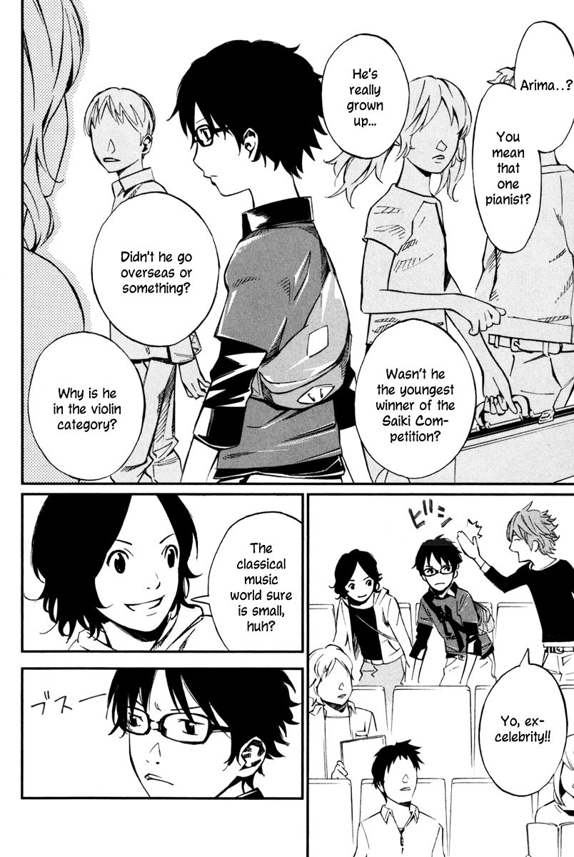 Shigatsu wa Kimi no Uso chapter 2 page 10