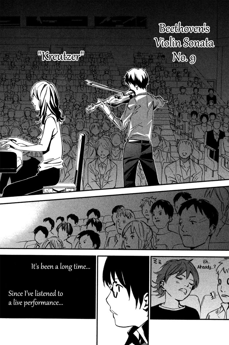 Shigatsu wa Kimi no Uso chapter 2 page 14