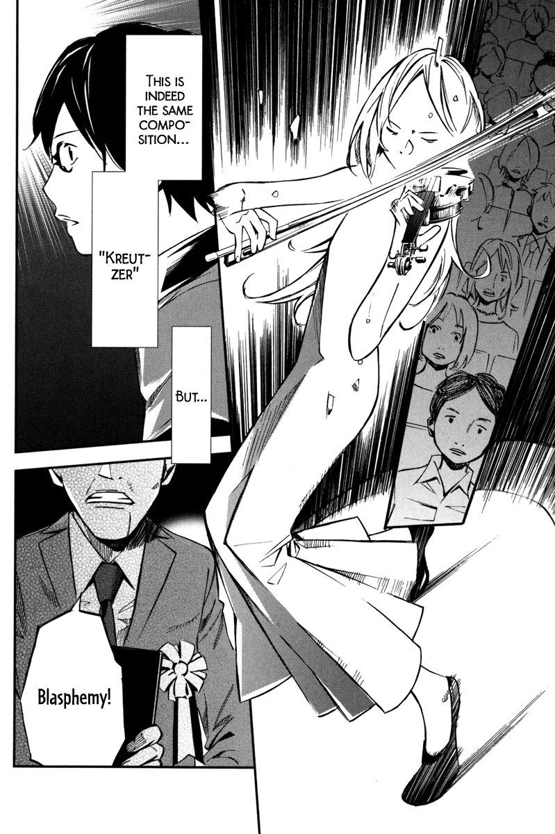 Shigatsu wa Kimi no Uso chapter 2 page 29