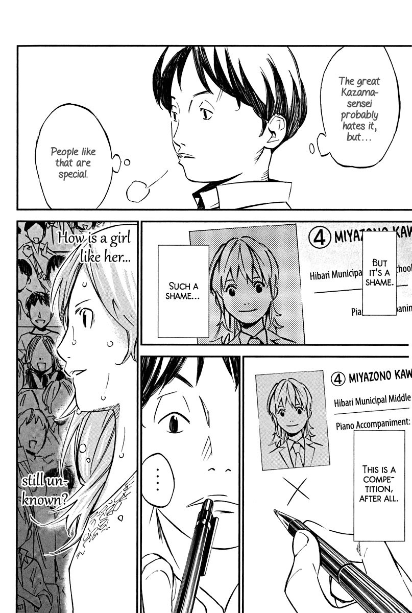 Shigatsu wa Kimi no Uso chapter 2 page 34