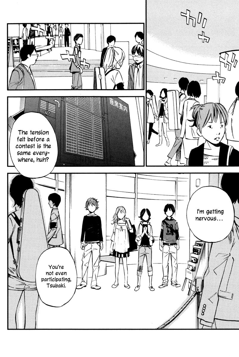 Shigatsu wa Kimi no Uso chapter 2 page 4