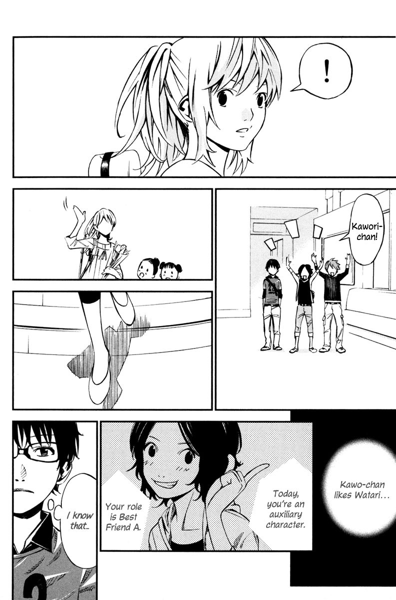 Shigatsu wa Kimi no Uso chapter 2 page 40