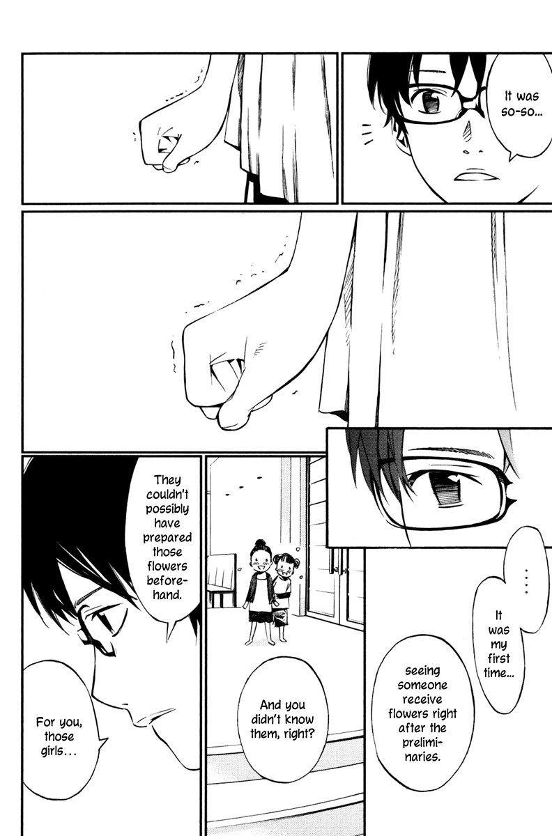 Shigatsu wa Kimi no Uso chapter 2 page 44