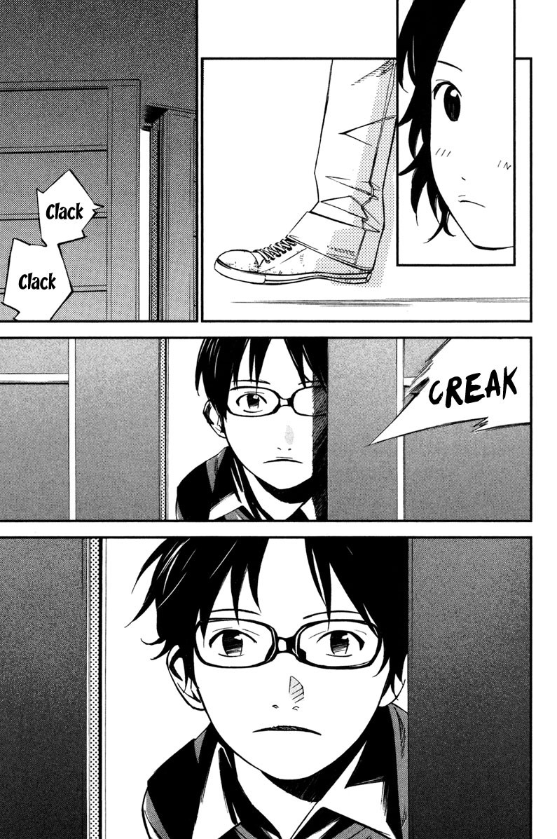 Shigatsu wa Kimi no Uso chapter 2 page 7