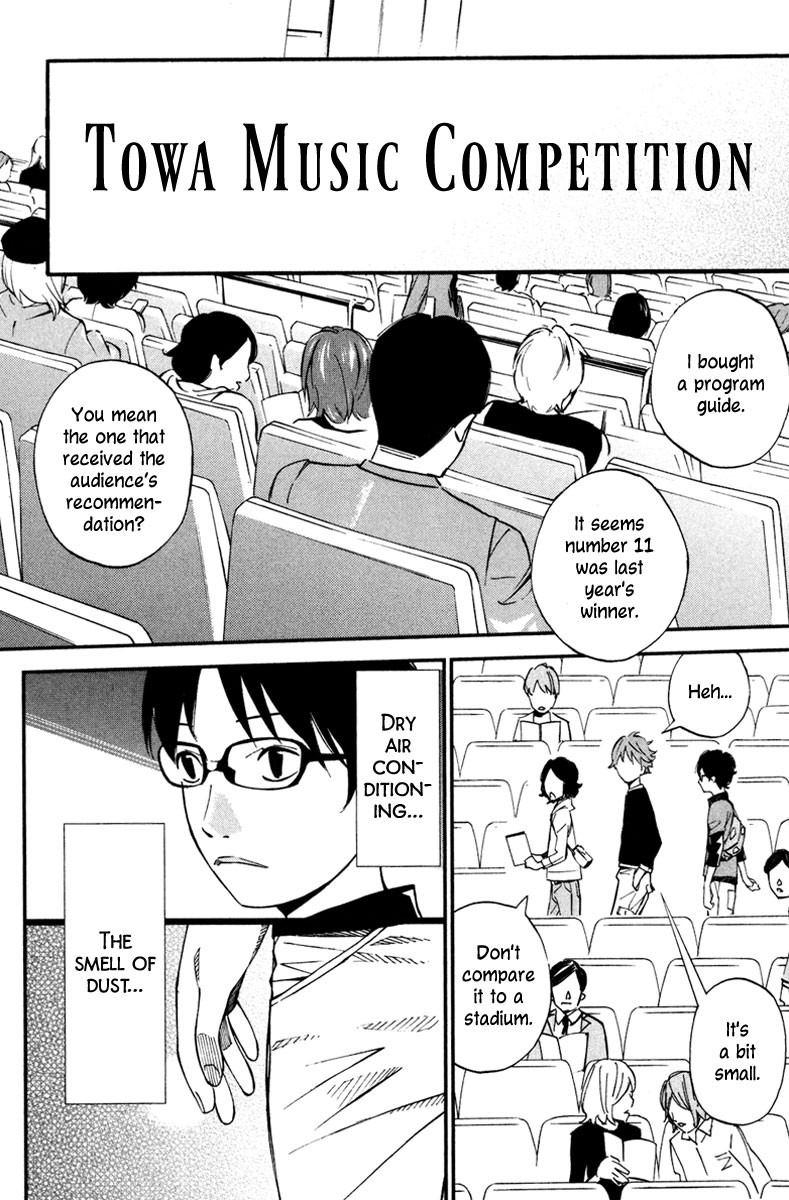Shigatsu wa Kimi no Uso chapter 2 page 8