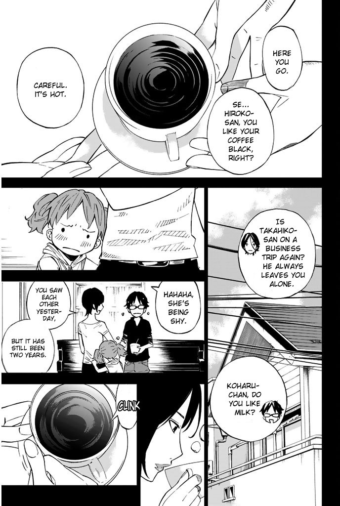 Shigatsu wa Kimi no Uso chapter 20 page 26