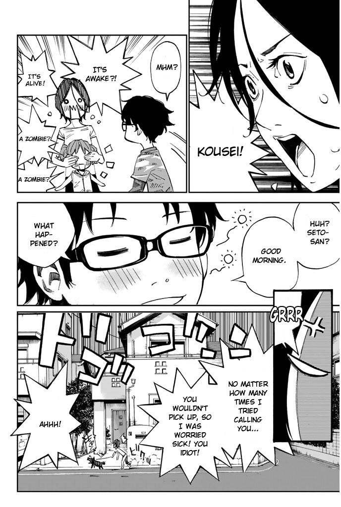 Shigatsu wa Kimi no Uso chapter 20 page 5