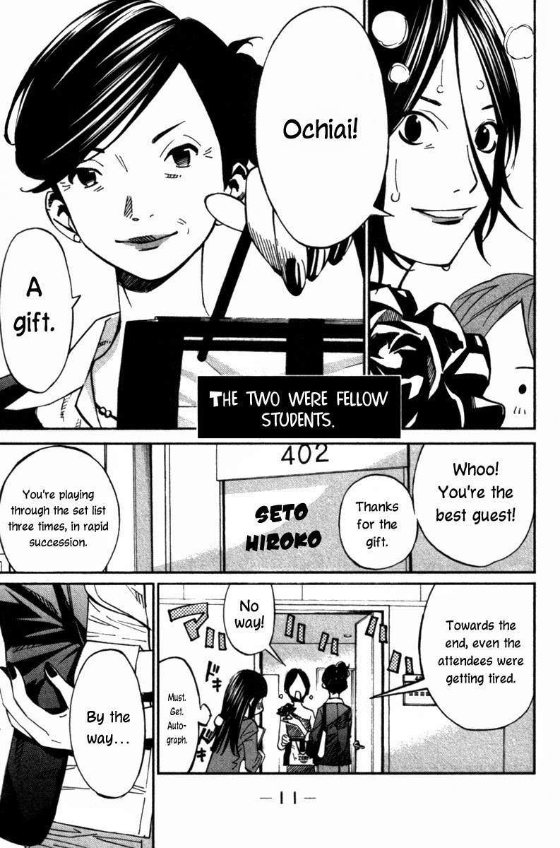 Shigatsu wa Kimi no Uso chapter 21 page 13