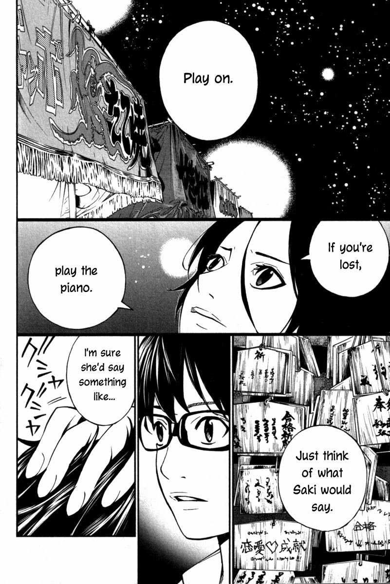 Shigatsu wa Kimi no Uso chapter 21 page 46