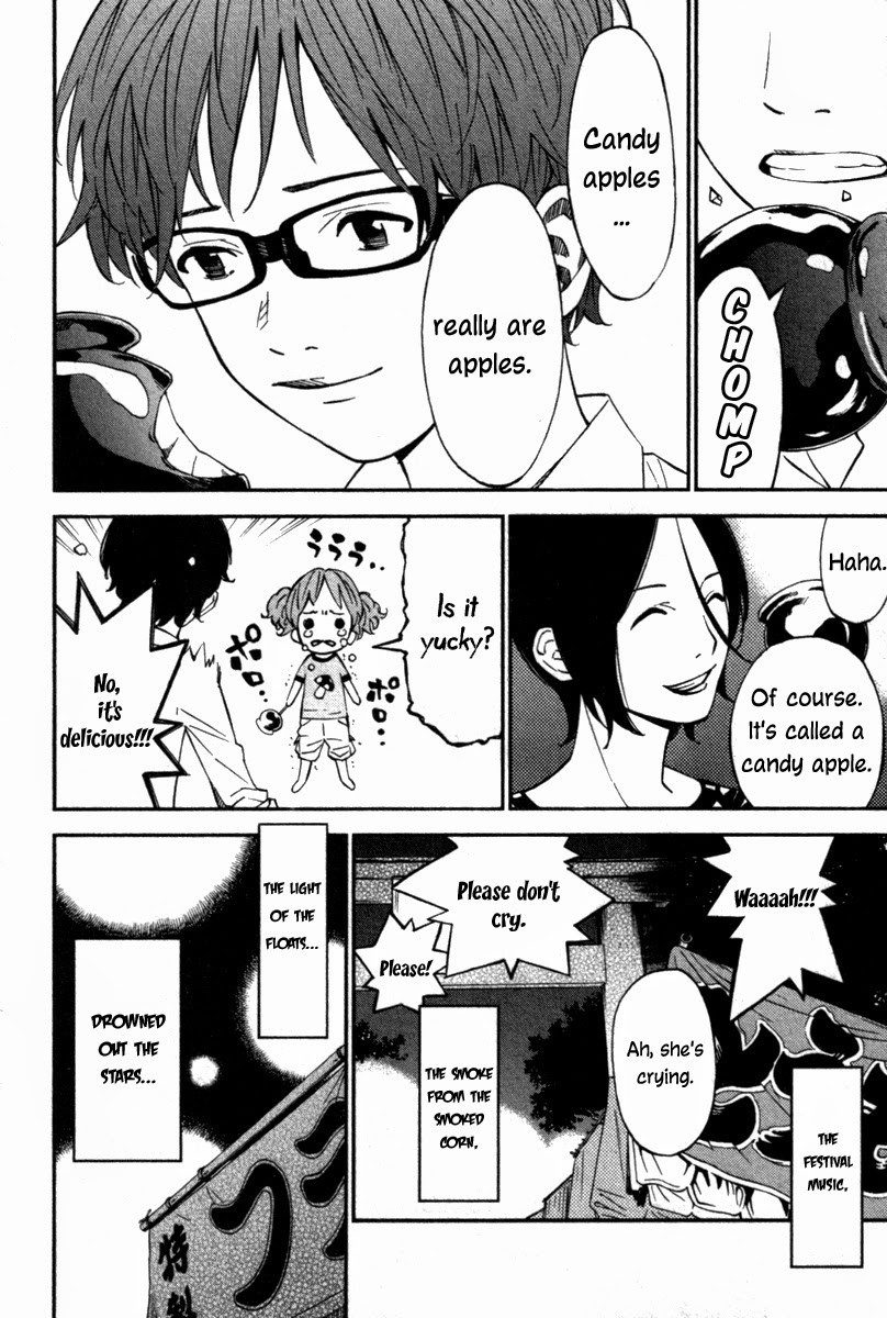 Shigatsu wa Kimi no Uso chapter 21 page 48