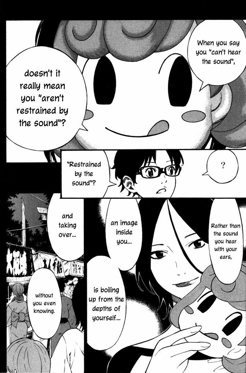 Shigatsu wa Kimi no Uso chapter 22 page 15