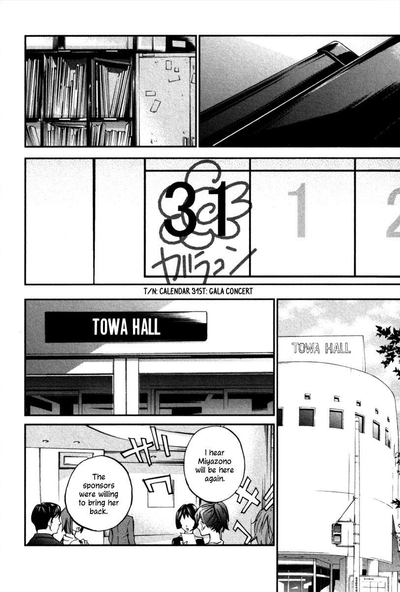 Shigatsu wa Kimi no Uso chapter 23 page 11