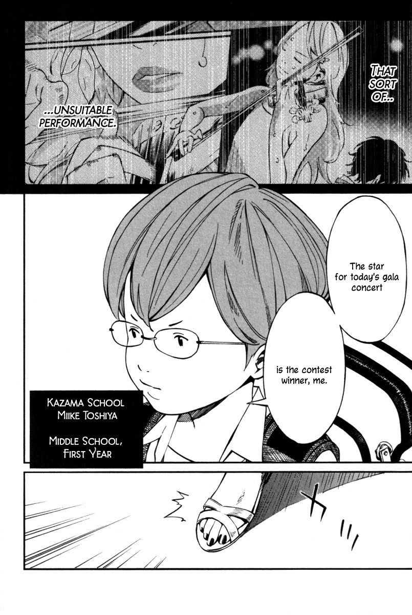 Shigatsu wa Kimi no Uso chapter 23 page 13