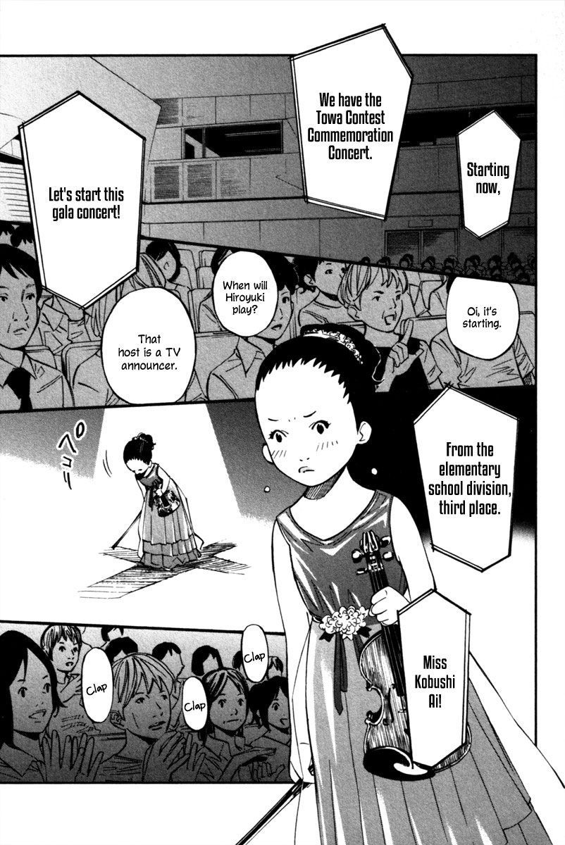 Shigatsu wa Kimi no Uso chapter 23 page 16