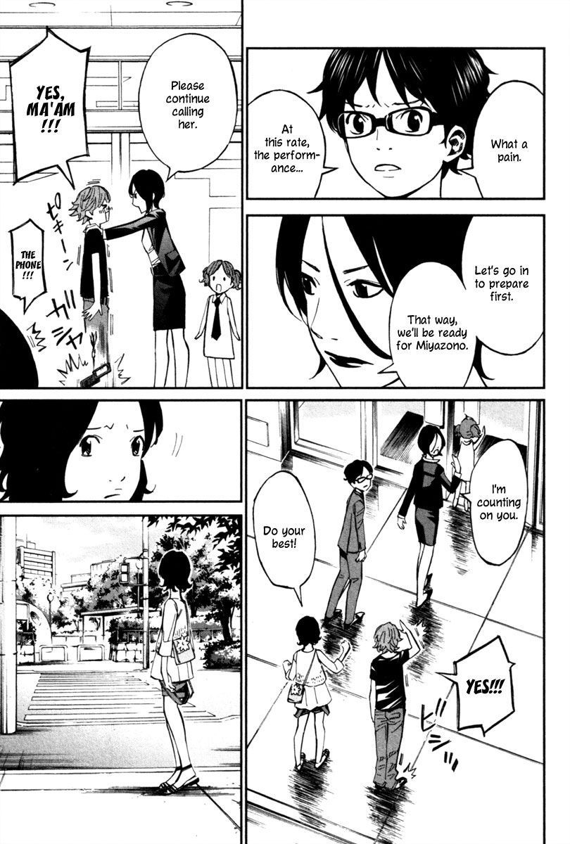 Shigatsu wa Kimi no Uso chapter 23 page 21