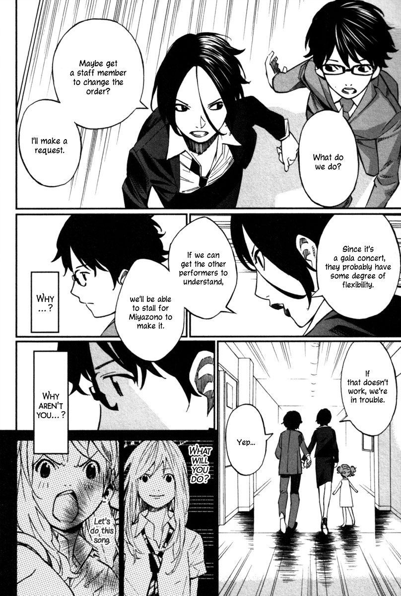 Shigatsu wa Kimi no Uso chapter 23 page 22