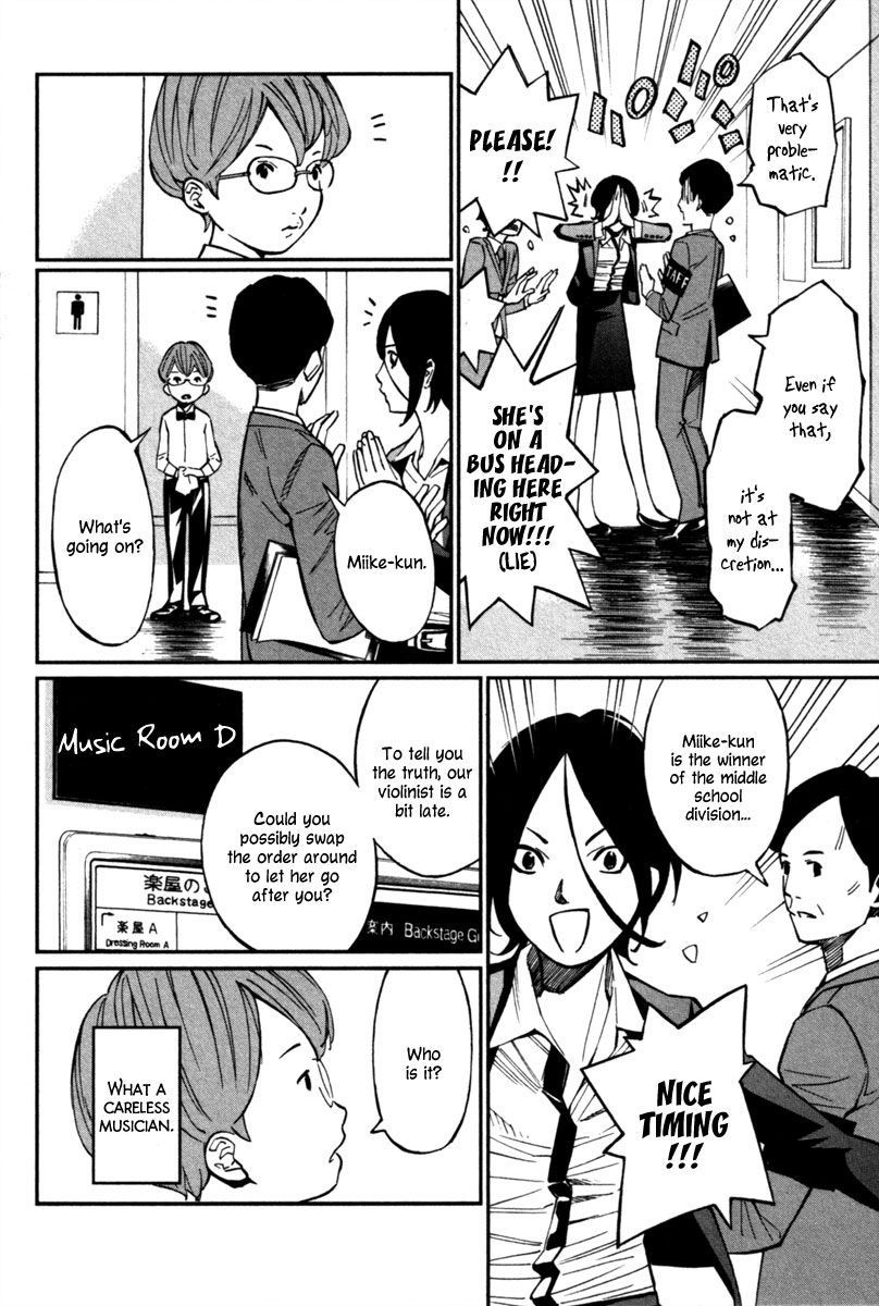 Shigatsu wa Kimi no Uso chapter 23 page 24