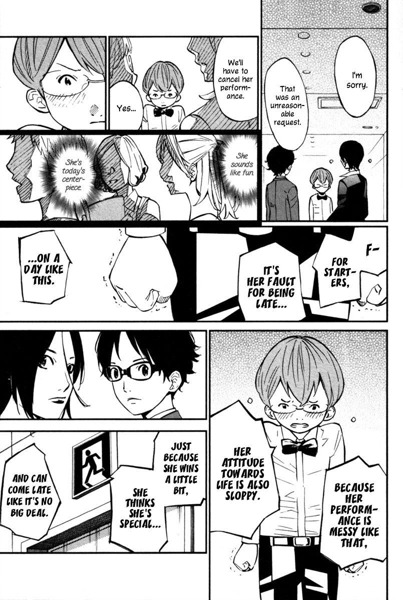 Shigatsu wa Kimi no Uso chapter 23 page 27