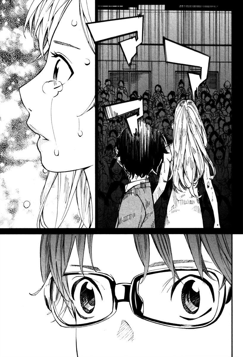 Shigatsu wa Kimi no Uso chapter 23 page 29