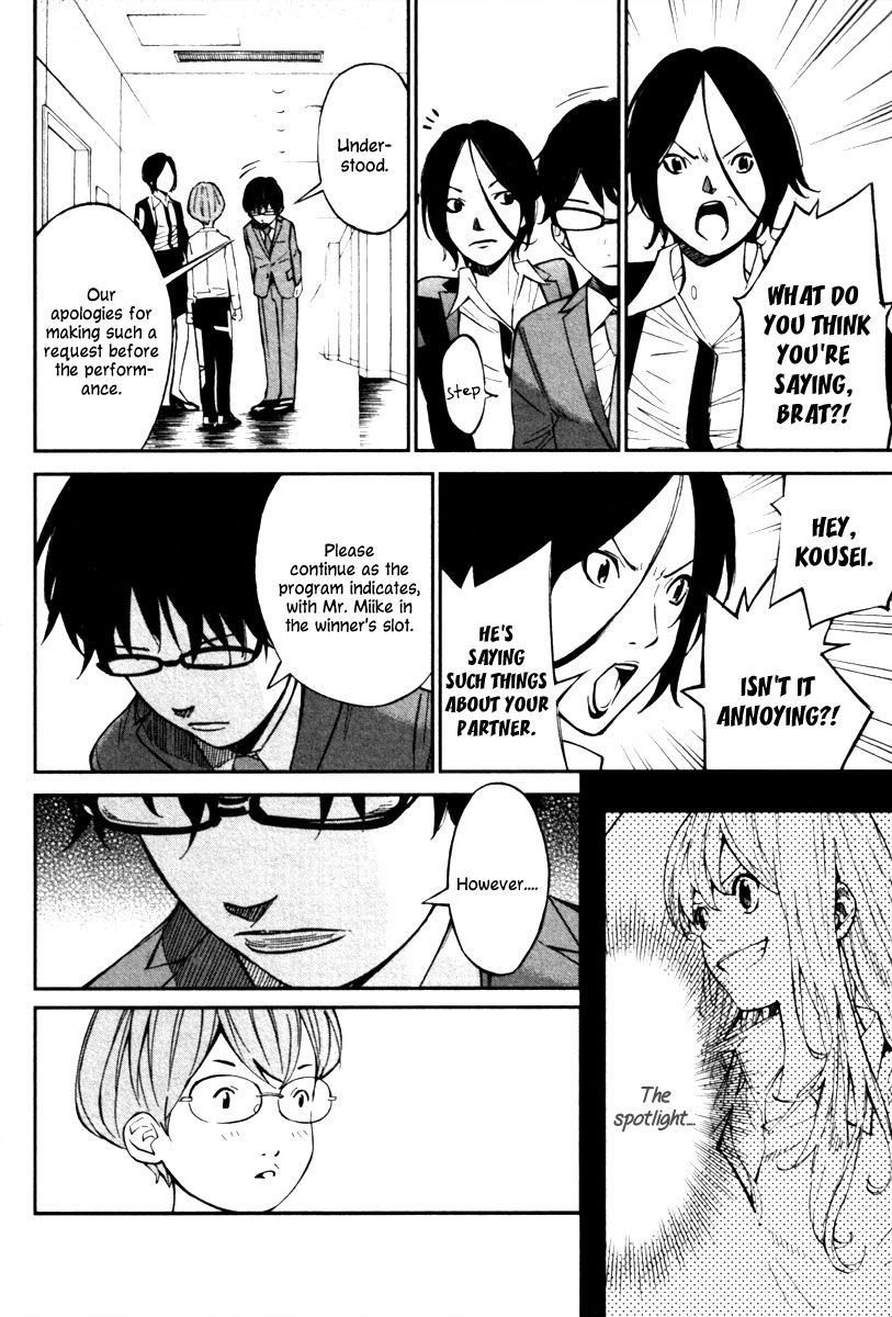 Shigatsu wa Kimi no Uso chapter 23 page 30