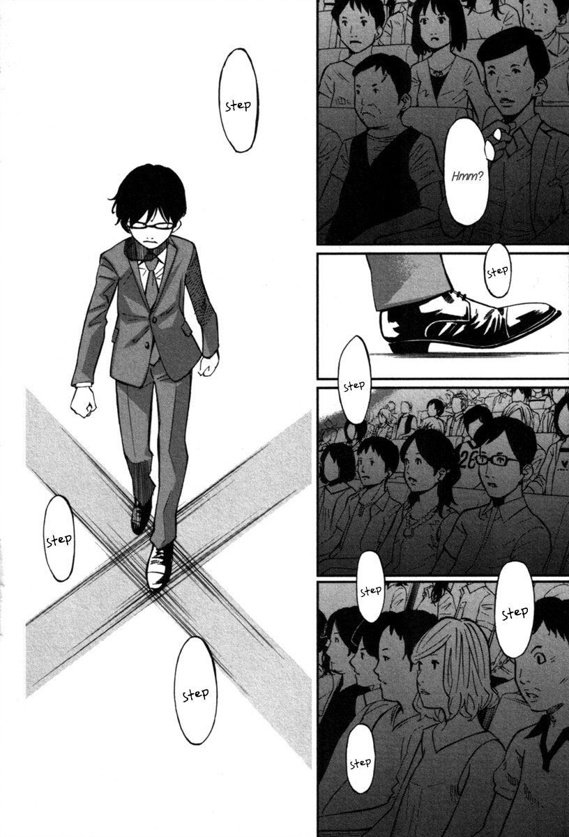 Shigatsu wa Kimi no Uso chapter 23 page 33