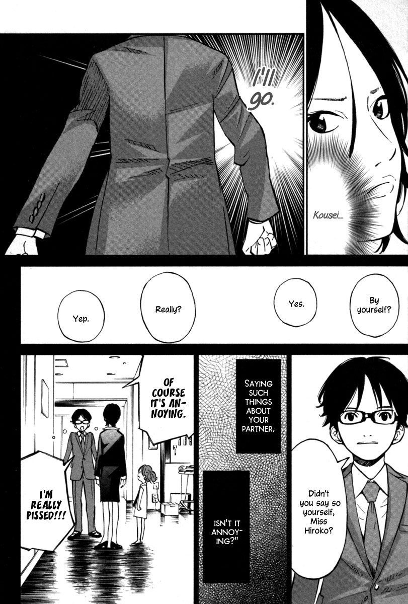 Shigatsu wa Kimi no Uso chapter 23 page 35