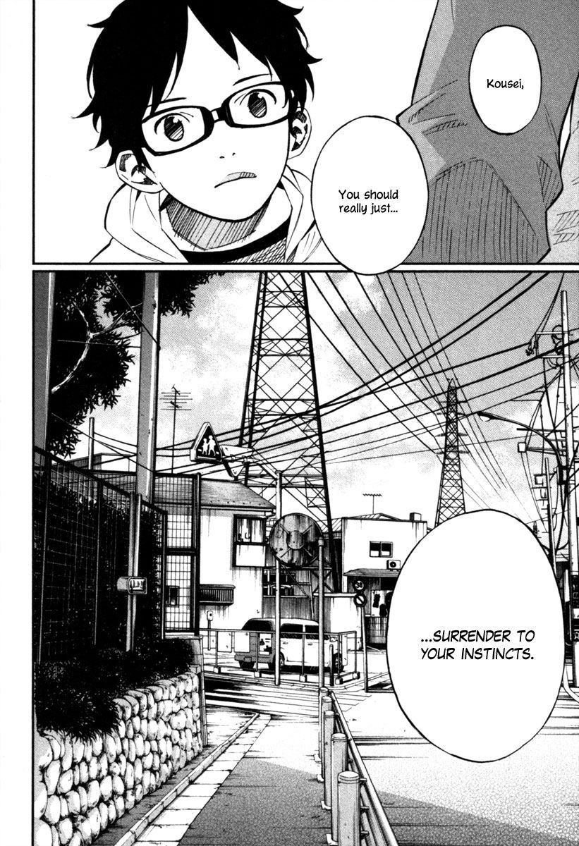 Shigatsu wa Kimi no Uso chapter 23 page 9