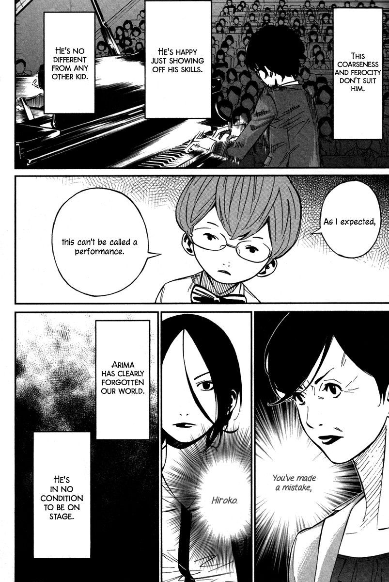 Shigatsu wa Kimi no Uso chapter 24 page 13