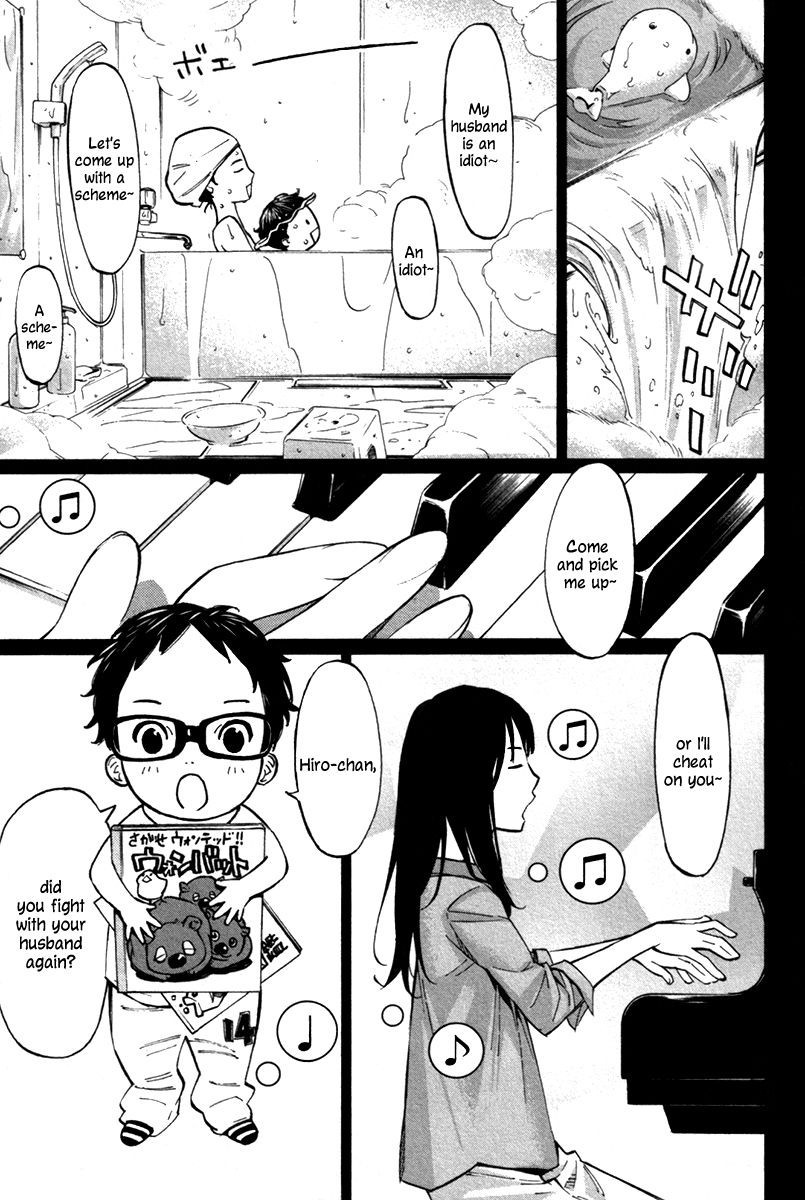 Shigatsu wa Kimi no Uso chapter 24 page 2