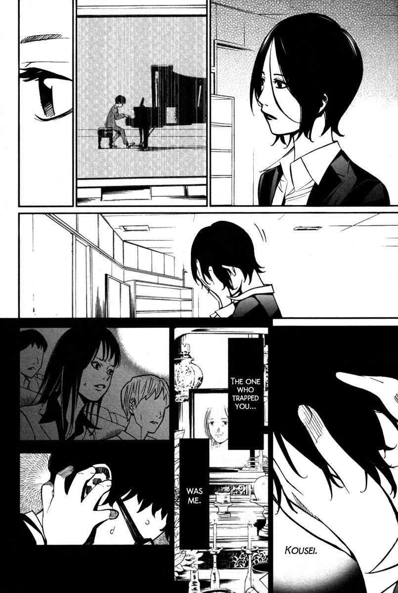 Shigatsu wa Kimi no Uso chapter 24 page 24