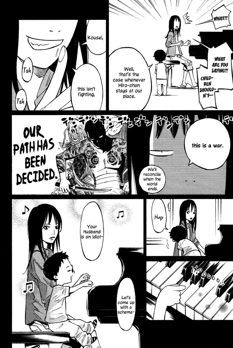 Shigatsu wa Kimi no Uso chapter 24 page 3